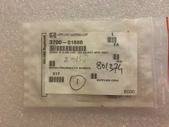 AMAT O-RING 3700-01888, ID: 2.050 CSD: .103 KALREZ 4079 75DU