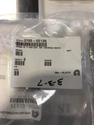 AMAT O-RING 3700-02135