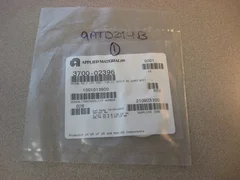 AMAT O-Ring ID: 1.17 CSD: .13 CZ SC513 80 DURO 3700-02396, New, Sealed