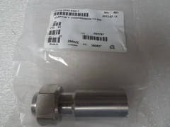 AMAT P/N: 0040-84017 Adapter 1" Compression to SAE