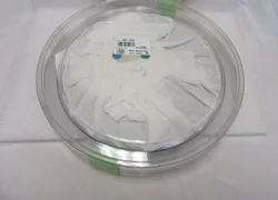 AMAT P/N: 0041-12156 REFLECTOR PLATE NEW WITH CERTIFICATE OF COMPLIANCE