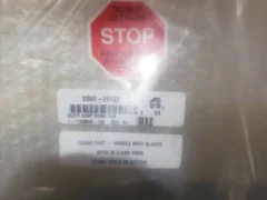 AMAT P/N 0090-35122 Electrical, Dome Fan Assembly, Stock #914