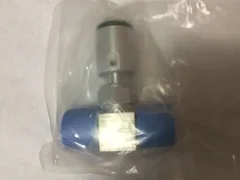 AMAT P/N 3870-01494 Valve. Stock #723