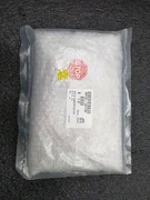 AMAT PART / 0010-30130 / ASSY,RF CONNECTOR,DTCU,DPS