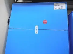 AMAT Shower head, SiC Top electrode 12&apos; 300MM&apos;, 4728; 0041-61511, New