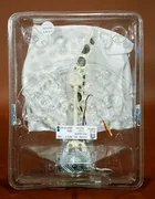 AMAT THICK SUSCEPTOR 8&quot; 0010-10521