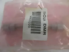 AMAT, TUBE, GAS SUPPLY, 0050-34789, New