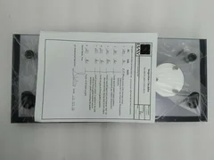 AMAT UPPER EXTENSION SSP 5.3 FI 0010-48232