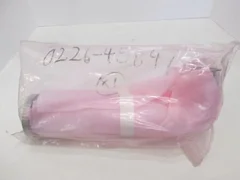 AMAT, Weldment, 0226-45849, New