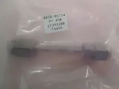 AMAT, Weldment 5RA Teos Spooler CH A/B/C Producer, 0050-06754, New