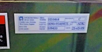 AMAT, XR80 Implanter Chassis Unit, Ground PDU, p/n 0090-91469 ITL