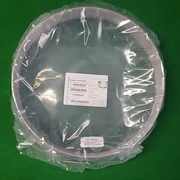 AMAT0 0020-24530 SHIELD, UPPER, REFURBISHED