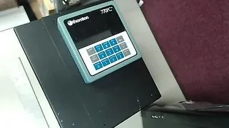 APPLIED MATERIALS - 0020-26209 - COVER LID COOL WTR TEMP MONITOR ENCLOSURE