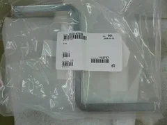 APPLIED MATERIALS 0020-47698 Relay