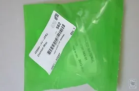 APPLIED MATERIALS 0021-37297, CAP VIEW LID 300mm - NEW : 01