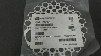APPLIED MATERIALS - 0021-78300 - FILM CENTER BUMP 200MM