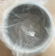 APPLIED MATERIALS 0021-82536 300MM EXTENSA Cu DARK SPACE SHIELD AMAT