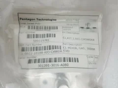 APPLIED MATERIALS 0022-10188 CL-MIXER GAS 300MM CVD