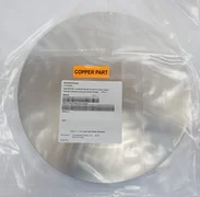 APPLIED MATERIALS 0022-51065 TRANSFERABLE SHUTTER DIA 291MM (USED, COPPER) AMAT
