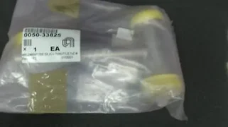 APPLIED MATERIALS - 0050-33825