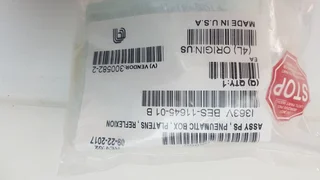 APPLIED MATERIALS 0090-06950 ASSY PS, PNEUMATIC BOX, PLATENS, REFLEXION