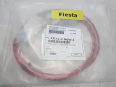APPLIED MATERIALS 0150-20112 CABLE ASSEMBLY EMO GENERATOR 1