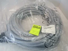 APPLIED MATERIALS 0150-20668 AMAT RF GENERATOR ZIF 75 FT CABLE