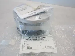 APPLIED MATERIALS 0190-35049 AMAT WATER COOLED BASE PYROMETE