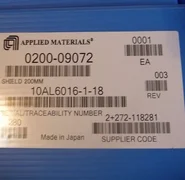 APPLIED MATERIALS 0200-09072, Ceramic Plate Ring Ceramic SHIELD 200MM &amp; BLOCKER 