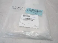 APPLIED MATERIALS 0240-98302 AMAT KIT MOUNTING AGC