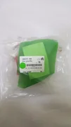 APPLIED MATERIALS 1410-01329 HTR JKT FORELINE 208V TEE KF50