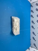 APPLIED MATERIALS 300MM SPD SLIT VALVE PIVOT 0021-25799 AMAT