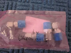 APPLIED MATERIALS 3300-02469 FTG MALE CONN 1/2T X 1/2MPT SST