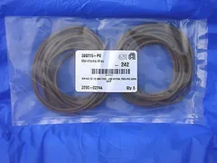 APPLIED MATERIALS 3700-02744 ORING ID 12.984 CSD .139 VITON 75DURO BRN UHP