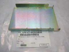 APPLIED MATERIALS AMAT 0020-20835 MOUNTING PLATE DISK