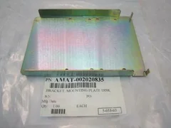 APPLIED MATERIALS AMAT 0020-20835 MOUNTING PLATE DISK