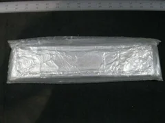 APPLIED MATERIALS (AMAT) 0020-22548 PLATE BLANKOFF SHUTTER ARM