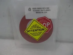 APPLIED MATERIALS AMAT 0020-35626 GASKET, DOME NECK