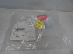 APPLIED MATERIALS AMAT 0020-37069 EXHAUST EXTENSION "NEW"