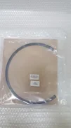 APPLIED MATERIALS/AMAT 0020-84438 RING, DRIVE 200MM