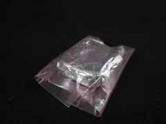 APPLIED MATERIALS (AMAT) 0021-01557 COVER, HE FEEDTHRU