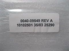APPLIED MATERIALS (AMAT) 0040-09549    SHIELD, REAR, UNIVERSAL