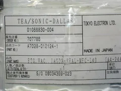 APPLIED MATERIALS (AMAT) 0040-50758    0040-50758..ADAPTER, PRECURSOR FEEDTHROUG