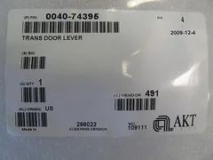 APPLIED MATERIALS AMAT 0040-74395 TRANS DOOR LEVER TSSL 15KX - Rev 4
