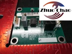 APPLIED MATERIALS (AMAT) 0100-09131