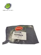 APPLIED MATERIALS AMAT 0140-75111 HARNESS SHIELD TREATMENT TURBO