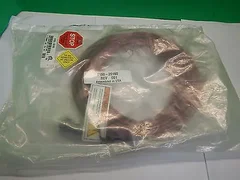 APPLIED MATERIALS AMAT 0150-20160 CABLE ASSY 50 FT PUMP EMO - NEW