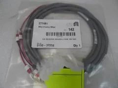 APPLIED MATERIALS AMAT 0150-37258 C/A BLOWER DRIVER FAN 120V