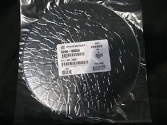 APPLIED MATERIALS (AMAT) 0200-00058    GAS RING
