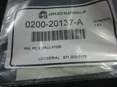 APPLIED MATERIALS (AMAT) 0200-20137   Pin, PC II Insulator